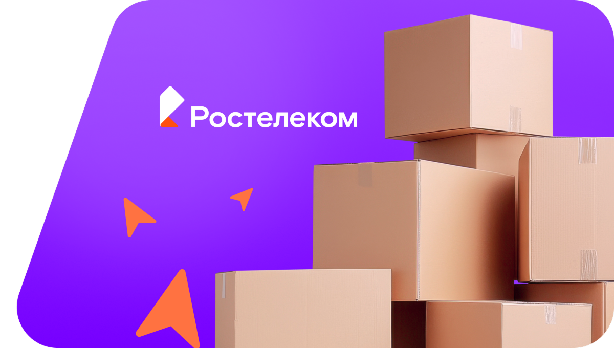Переезд в новую квартирув&nbsp;село Юдиха (Алтайский край)